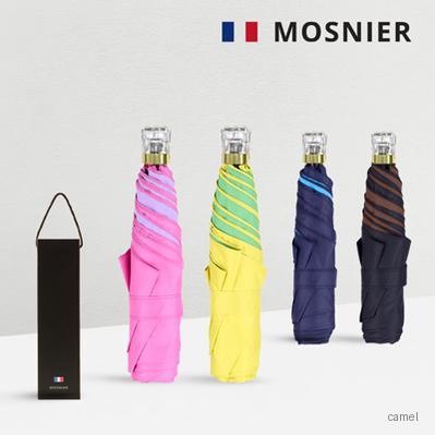 모스니에 3단양면컬러암막 와인케이스