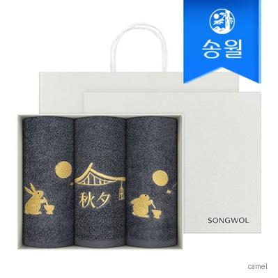 송월타올 추석 명절 금토끼 호텔수건 130g 3매 선물세트 쇼핑백 기념수건 답례품