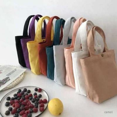 로페리아 솔리드 다용도 핸드백 에코백 26 22 6cm 0216036