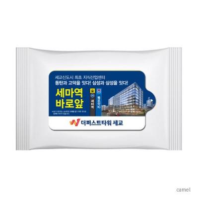 화이트 무광 물향기 물티슈 20매