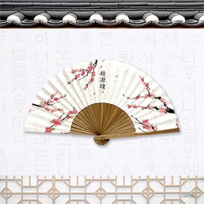 독판 고급오죽선부채 중