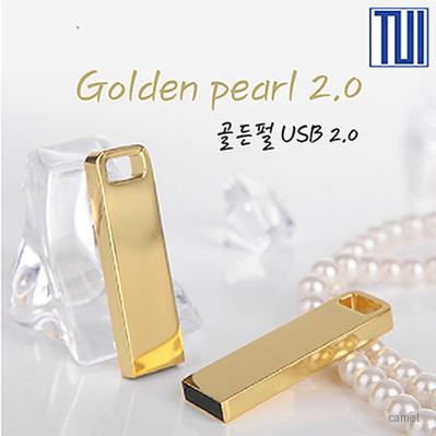 TUI 골든펄 USB 2.0 메모리 4G 128G
