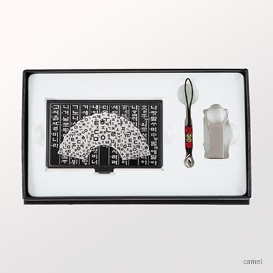 훈민한글부채금속명함 메탈USB