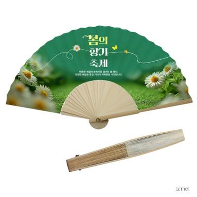 합죽선 대 독판 전통부채