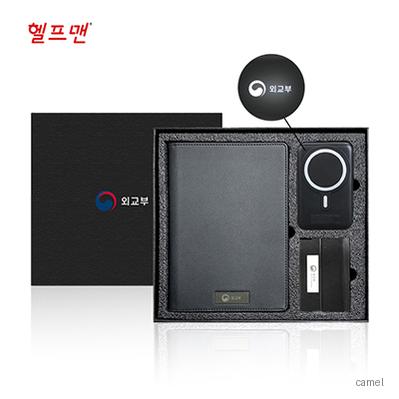 헬프맨 블랙 오피스 3종 세트 보조배터리 바인더 명함케이스