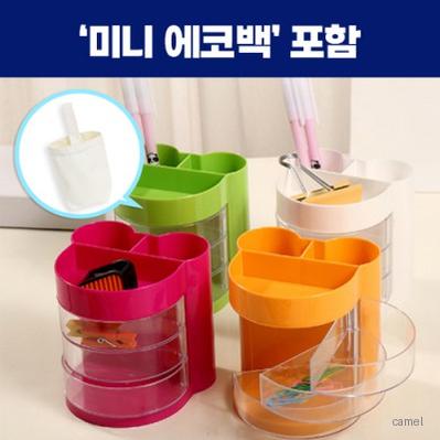 로페리아 분할 플라스틱 다용도 3단 펜꽂이필통 수납통 미니에코백포함 0215259