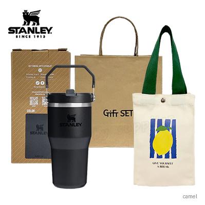 스탠리 텀블러 플립스트로591ml 블랙 파우치 쇼핑백포함