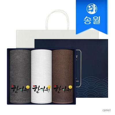 송월 보름달한가위 3매세트 쇼핑백