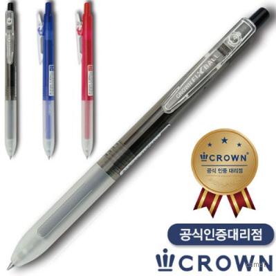 크라운픽스볼 앞으로지우는볼펜