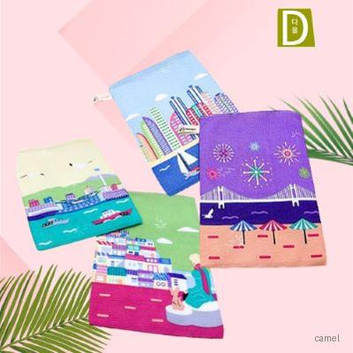 다원 인견 사각때타올 오션부 1P