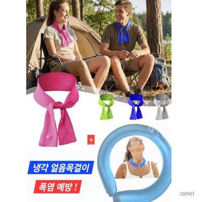 PCM 냉매 넥쿨러 얼음목걸이 넥밴드 쿨링스카프
