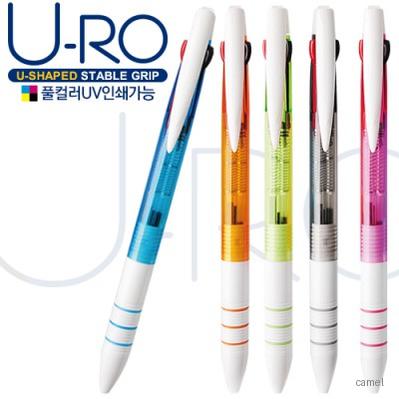 유로3색 베이직3링볼펜 독일잉크