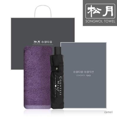 CM 3단 뉴폰지 1P 뱀부프리미엄무지
