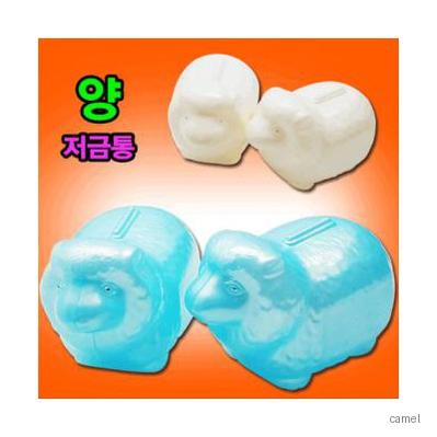 엔젤양저금통 보급형