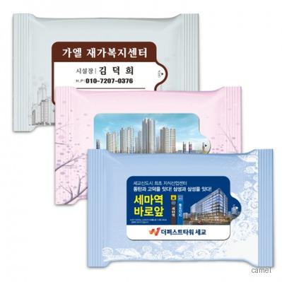 풍경 3종 렌덤 무광 물향기 물티슈 20매