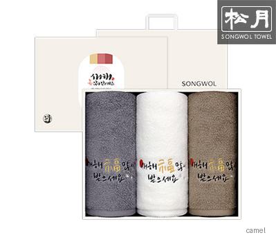 송월 새해 캘리자수 150g 3p