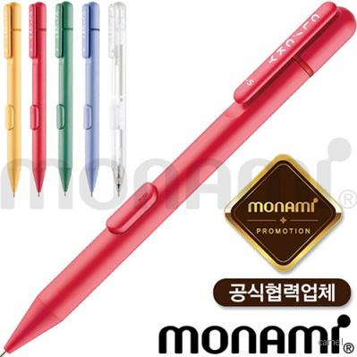 모나미 클리키 샤프
