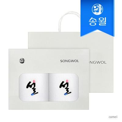 송월 설자수 2매 선물세트 쇼핑백