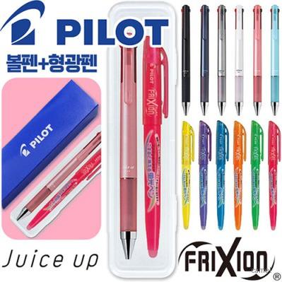 파이롯트 쥬스업3색0.4 지워지는프릭션라이트형광펜세트