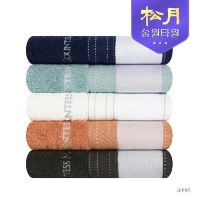 송월타올 카운테스마라 스티치 헤링본 전사40 160g
