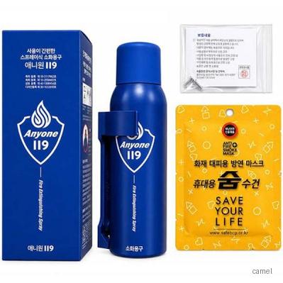 스프레이형 소화기 애니원119 390g 휴대용숨수건 세트