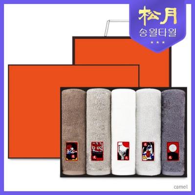 송월타올 화투타올 오광 150g 5P 타올세트