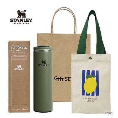 스탠리 텀블러 트랜짓 플립탑머그473ml 드라이드파인 파우치 쇼핑백