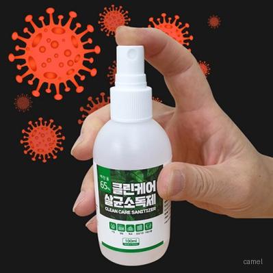 뿌리는 향균 세정제 100ml 스티커