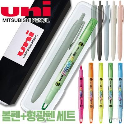 uni제트스트림라이트터치 0.5 프로퍼스윈도우형광펜세트