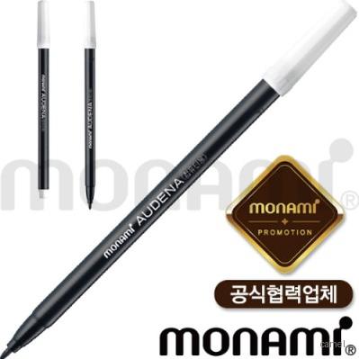 모나미 어데나사인펜