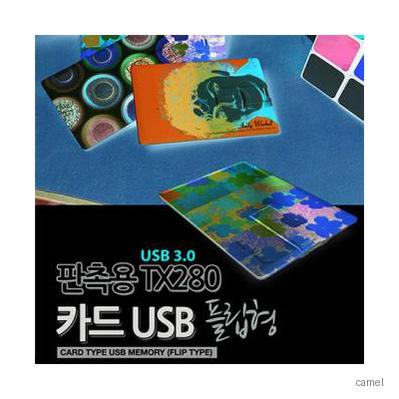 카드형 TX280 USB 3.0 메모리 16GB 128GB