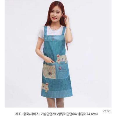 예쁜 위생앞치마 곰돌이