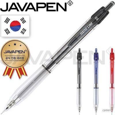 자바 나노라인 0.3 겔펜