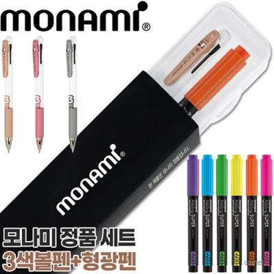 모나미플립3색 0.38 에딩슈퍼형광펜600세트