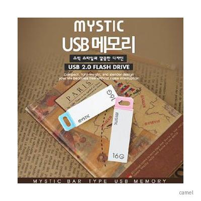 MYSTIC USB 128GB