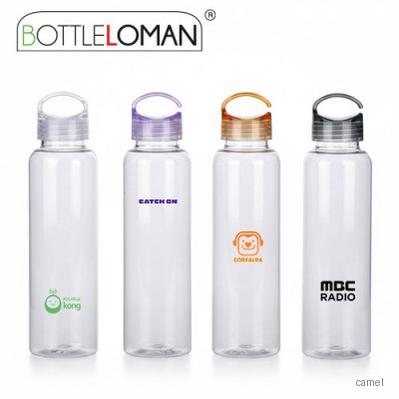 보틀로만 트라이탄 밀크슬림 에코보틀 500ml