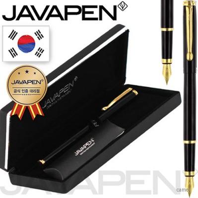 아모레스 만년필 EF촉 독일슈미트펜촉