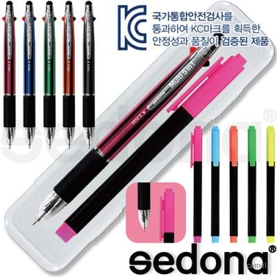 세도나 멀티5in1그립니들터치펜 스타사각형광펜 불투 세트