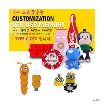 로고맞춤형 고객 제작 PVC OTG USB 메모리 Type 128GB