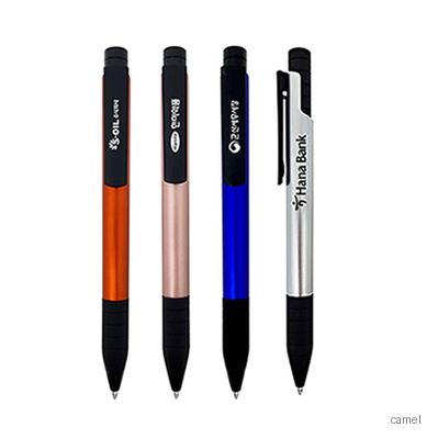 이글 볼펜 1.0