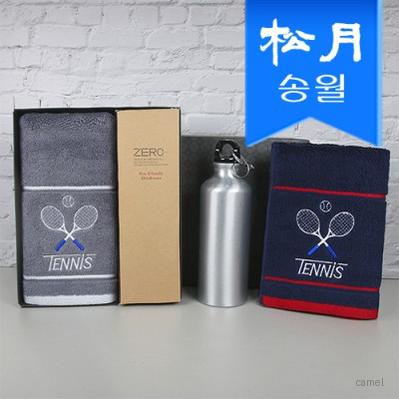 송월 스페셜 기프트세트 테니스세면1p 메탈스포츠보틀1p