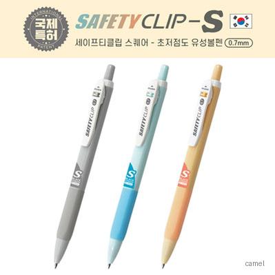 세이프티클립 S 0.7mm 특허