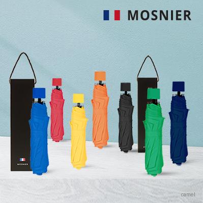 모스니에 3단폰지수동 와인케이스