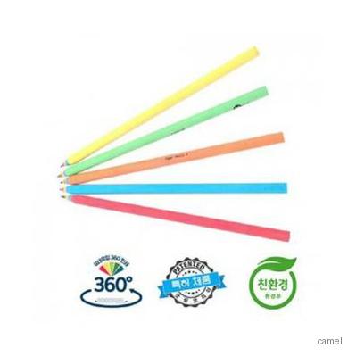 헥사레인보우절단연필