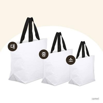 더튼튼 타포린가방 화이트