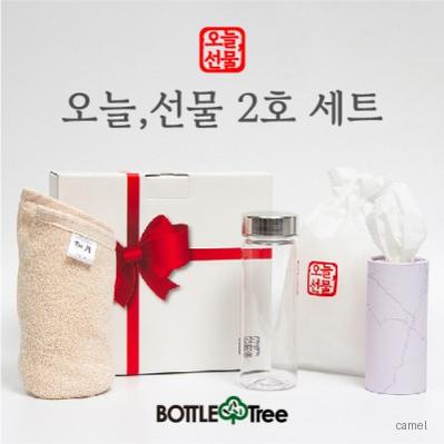 오늘선물 2호 세트 마이보틀1P보틀티슈1P송월타올1P