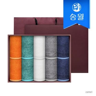 송월타월 솔리드뱀부무지 10매 세면타올 선물세트 쇼핑백