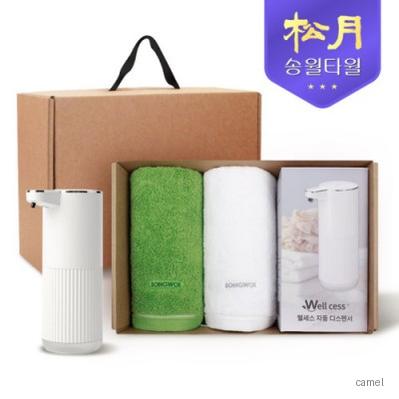 송월타올 디스펜서 기프트세트 03 컬러풀 170g 2P 웰세스 360ml 1P