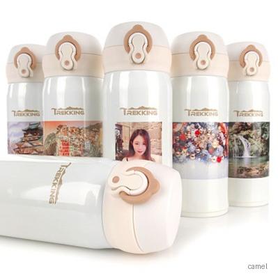 트레킹 초경량 원터치 보온보냉 컬러인쇄 텀블러 330ml