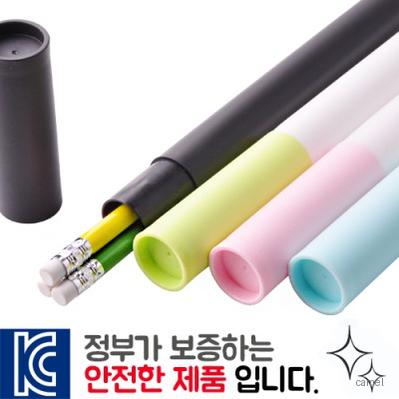 무지개연필3p바닐라원통케이스